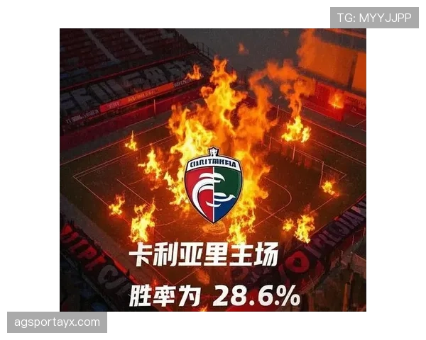 热那亚战术革新：新赛季重塑竞争力引关注