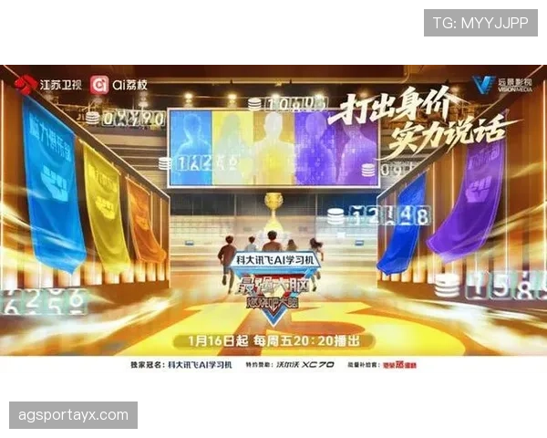 波尔图青训体系与战略投资双轮驱动，引领俱乐部迈向新巅峰