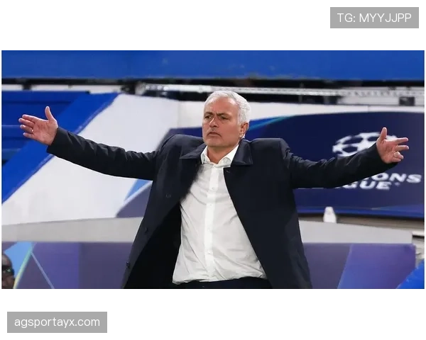 穆里尼奥战术趋势：近期防守组织严密，反击效率持续提升