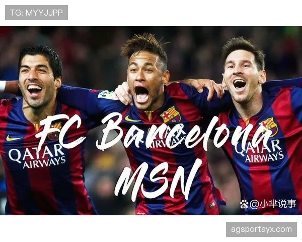 梅西梦三时期进攻产出如何主导比赛节奏解析 梅西梦三时期进攻产出如何主导比赛节奏解析